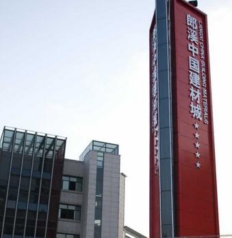 ��Ϫ���Ї�(gu��)�����ĳ�